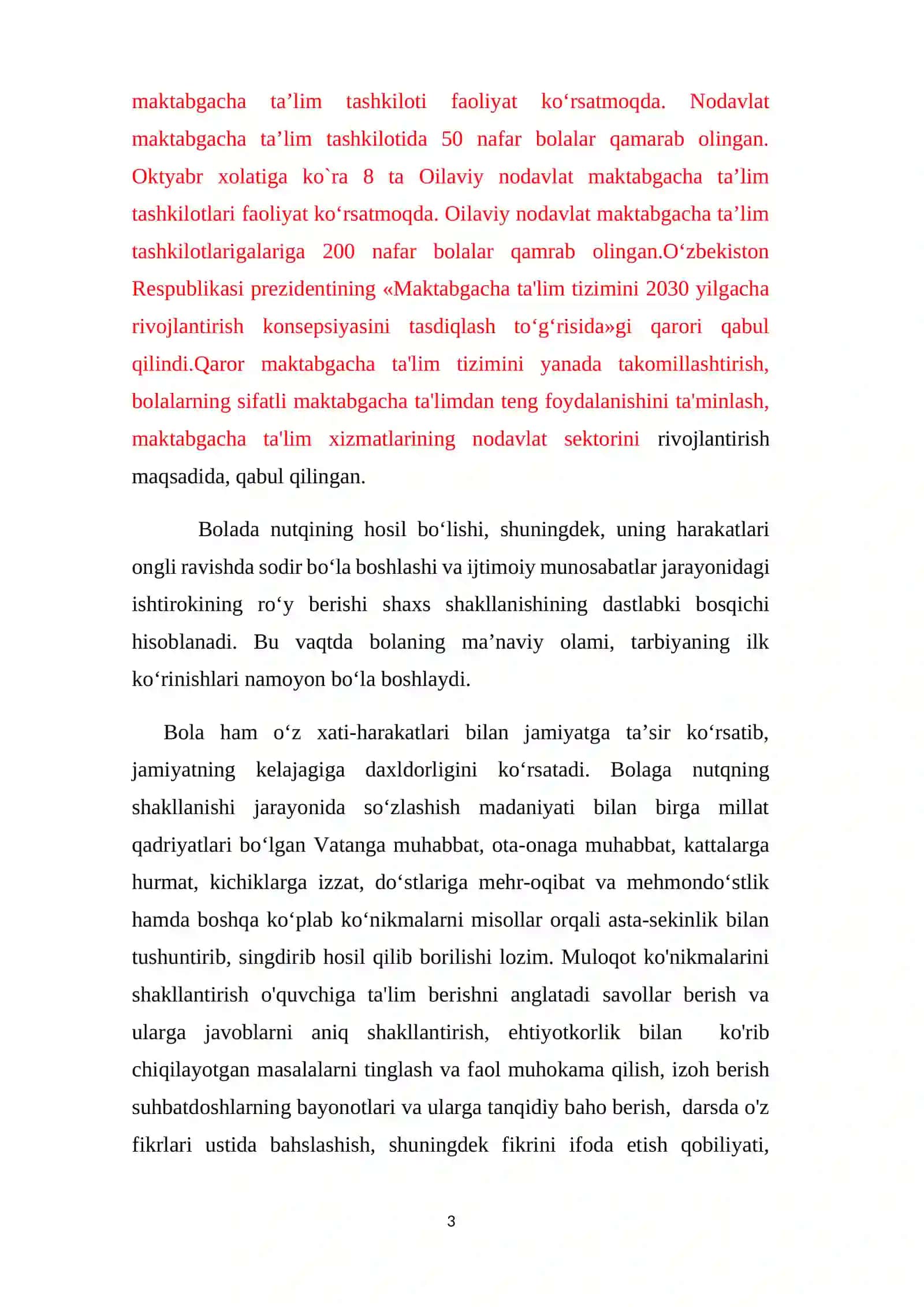 Maktabgacha yoshdagi katta guruh tarbiyalanuvchilari bilan kommunikativ kompetentsiyalarni shakllantirish 3