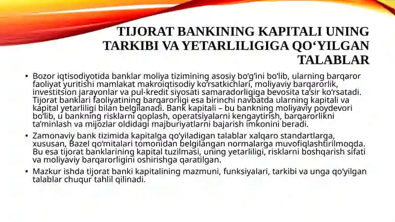 Tijorat bankining kapitali uning tarkibi va yetarliligiga qo‘yilgan talablar 3