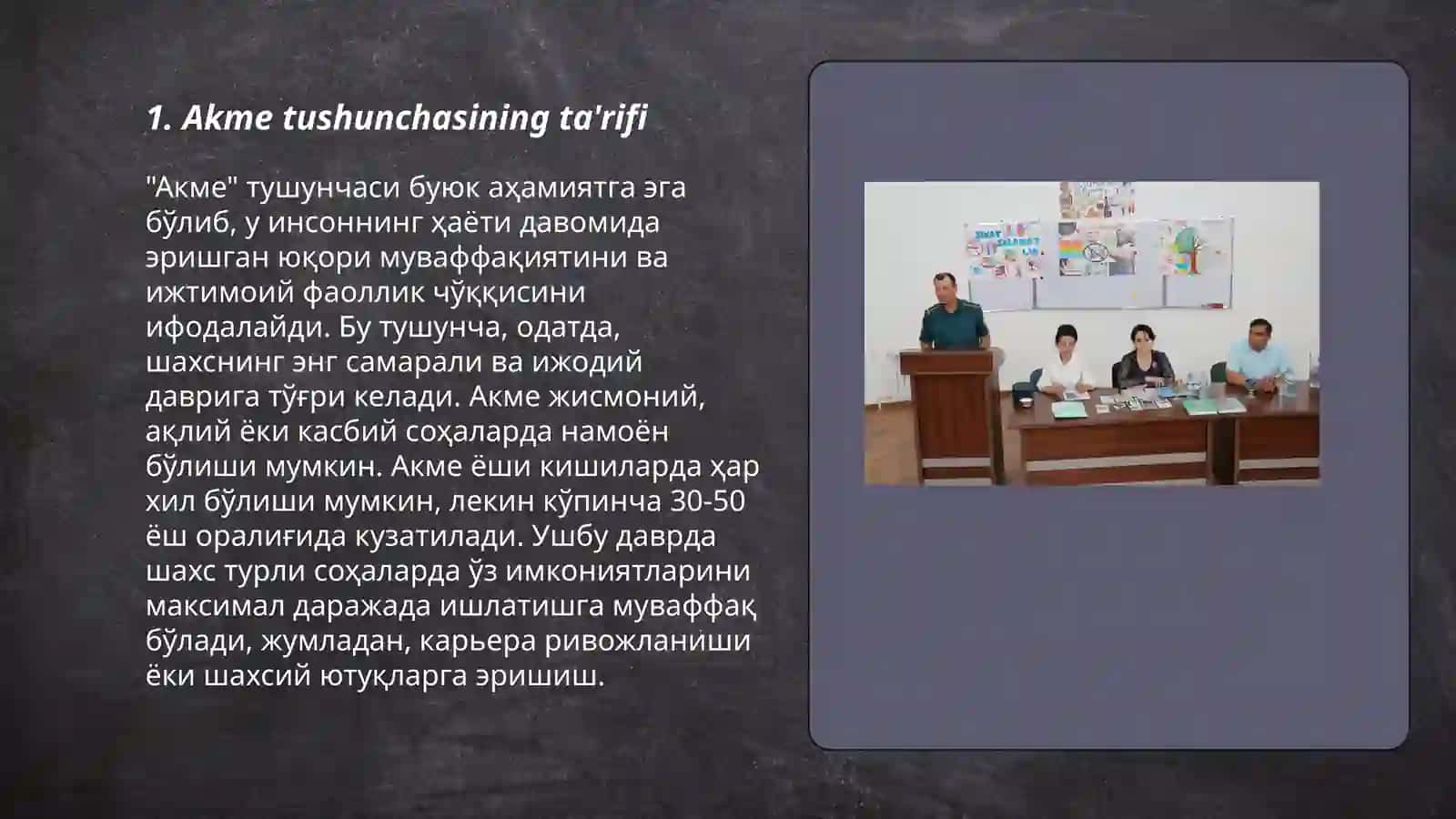 Akme tushunchasining mohiyati 3