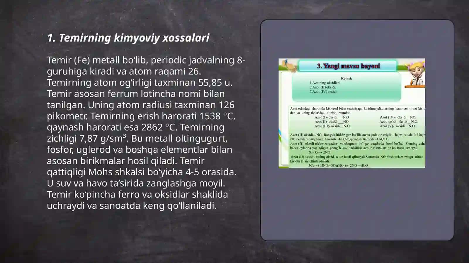 Fe, Cu, Zn va ularning birikmalari mavzusida o'quv qurollarini ishlab chiqish 3