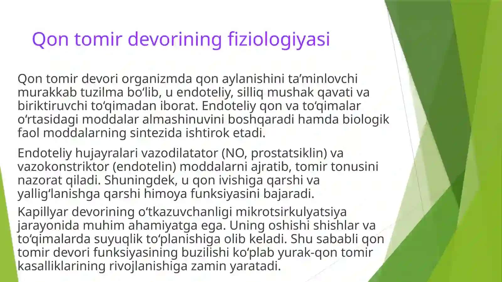 Angioprotektorlar,Venatrop vositalari.Aterosklerozga qarshi vositalar 3