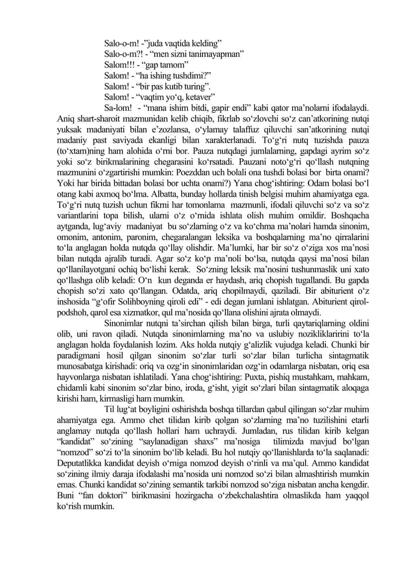 Mutaxassis nutqining kommunikativ sifatlari. 3
