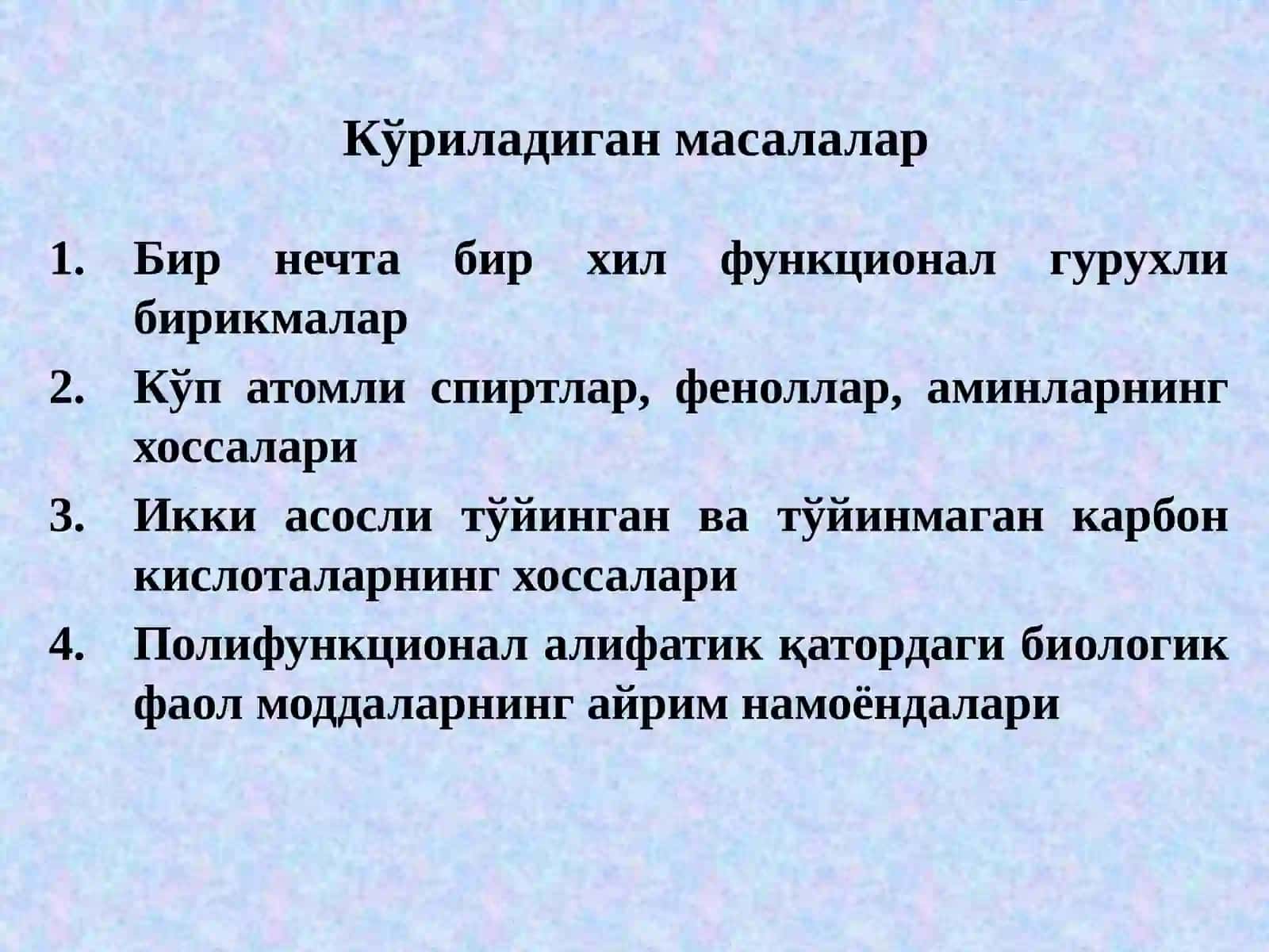 МАВЗУ:ҲАЁТ ФАОЛИЯТИДА ҚАТНАШАДИГАНБИР ХИЛ ФУНКЦИЯЛИ БИ- ВА ПОЛИФУНКЦИОНАЛ БИРИКМАЛАР 3