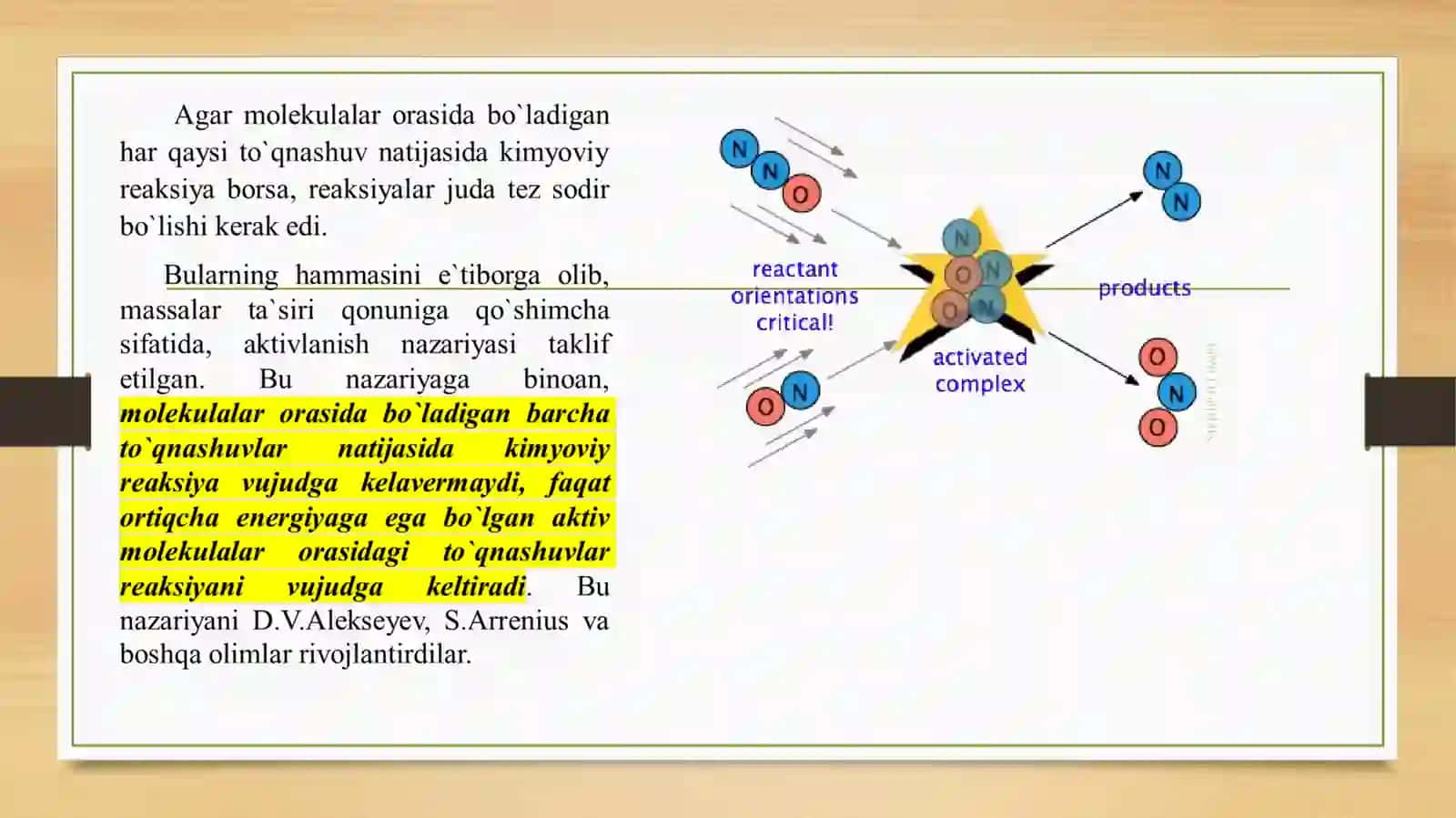 Kinetikaning nazariyalari. Reaksiya tezligiga ta‘sir qiluvchi omillar 3