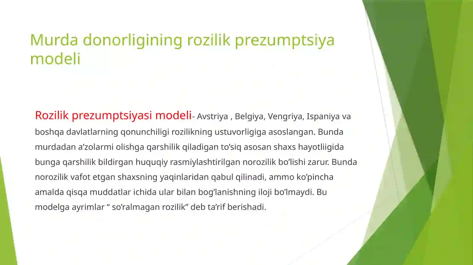 Murda donorligining rozilik prezumpsiya modeli. 3