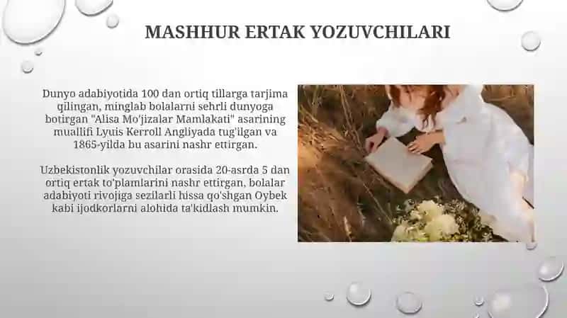 Mashhur ertak yozuvchilari 3