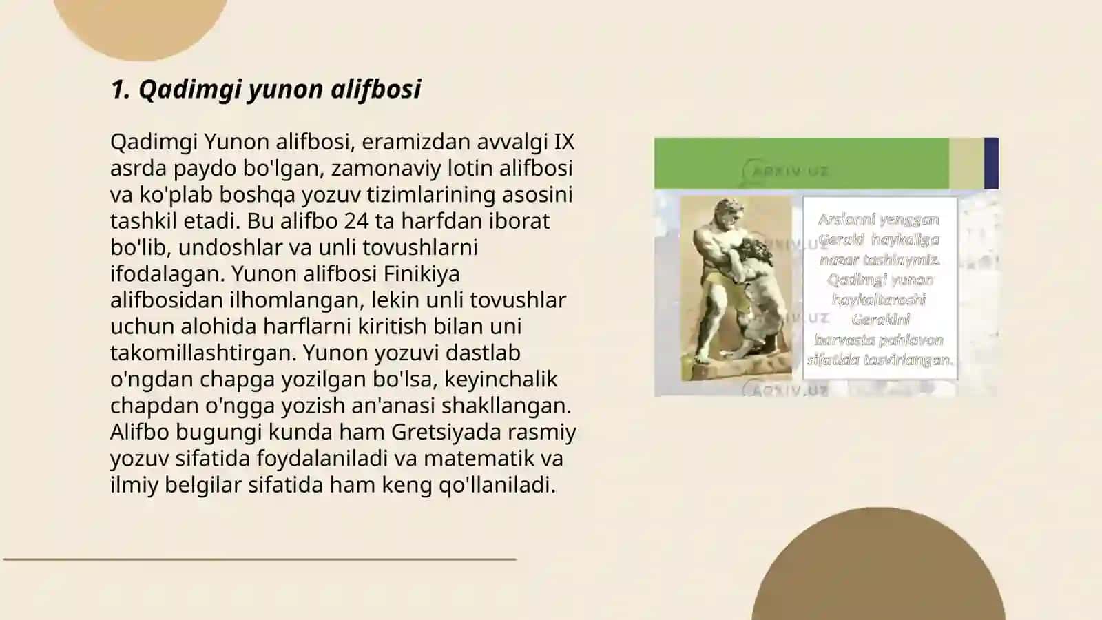 Qadimgi yunon tilshunosligi 3