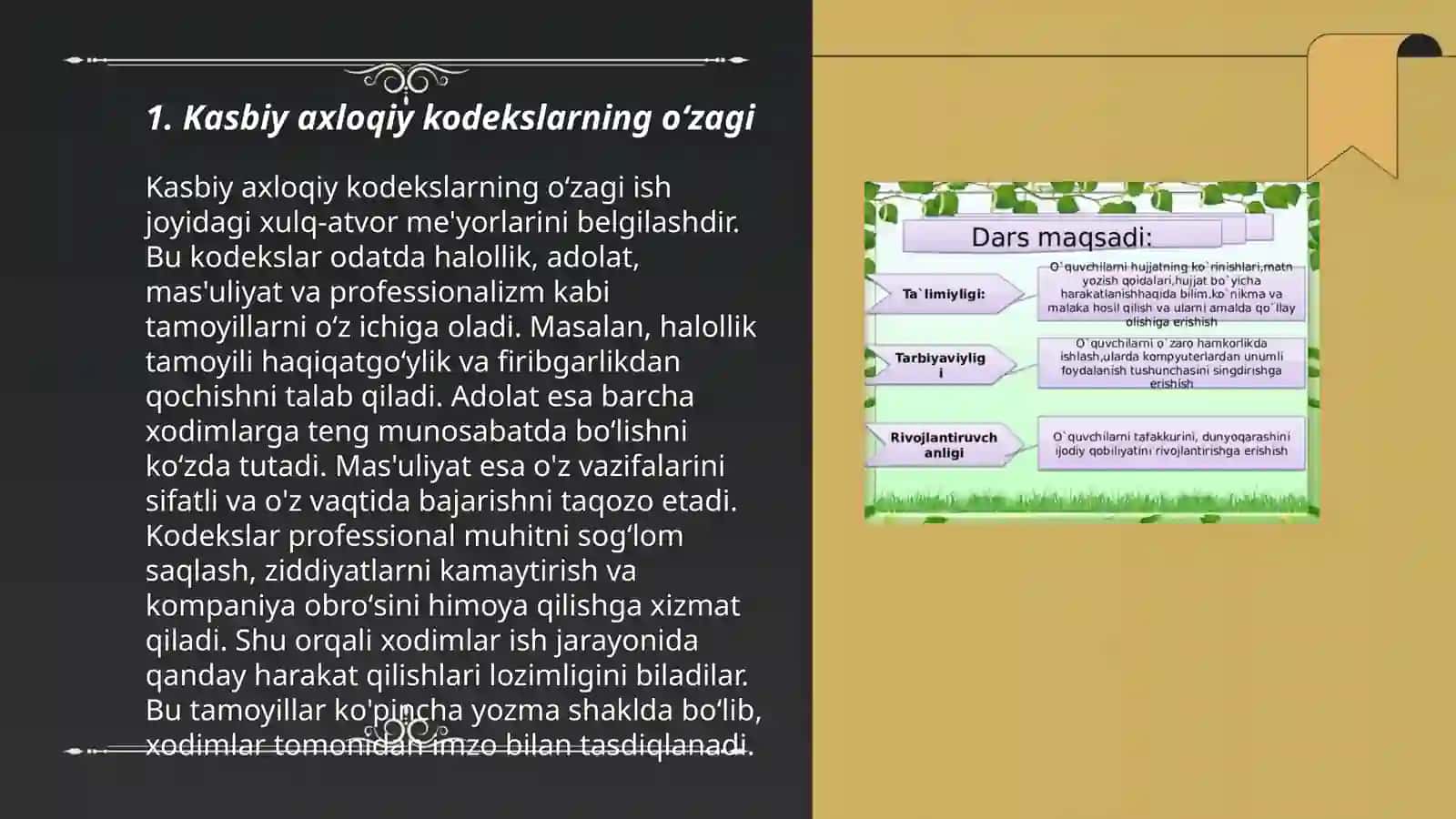 Kasbiy axloqiy kodekslar:xalqaro tajriba O'zbekistonda ijtimoiy ishchining kasbiy va axloqiy kodeksi yaratilishi tarixi 3