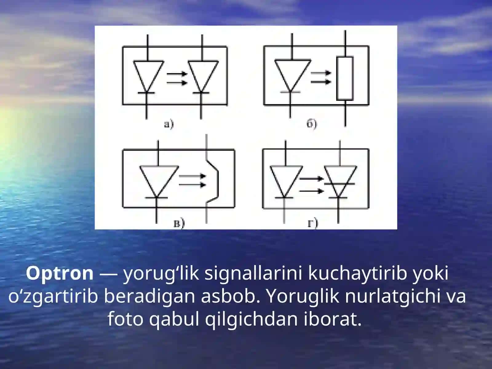 Stabilitron, Variklar va Tunelli diodlar 3