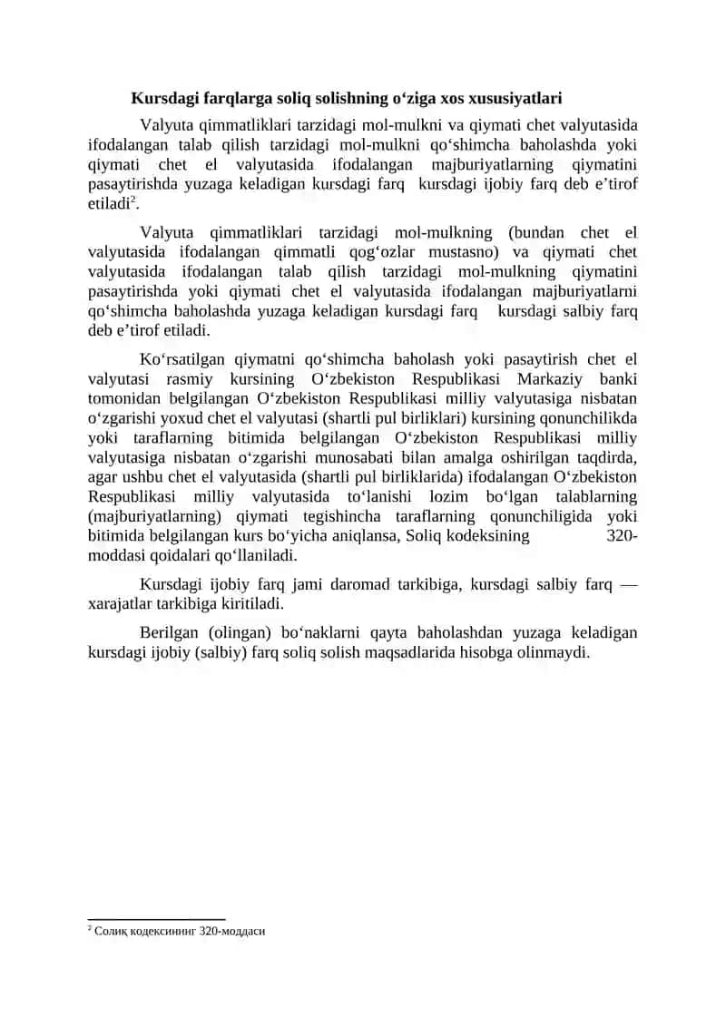 Notijorat tashkilotlarining soliq bazasini aniqlashning xususiyatlari 3