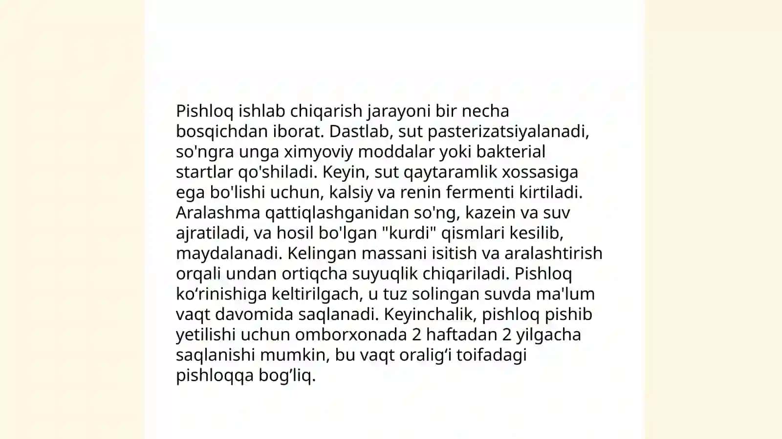 Pishloq tayyorlash texnologiyasi 3