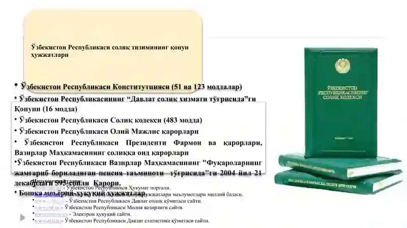 "Солиқлар ва солиққа тортиш" фаниданмаъруза машғулоти 3