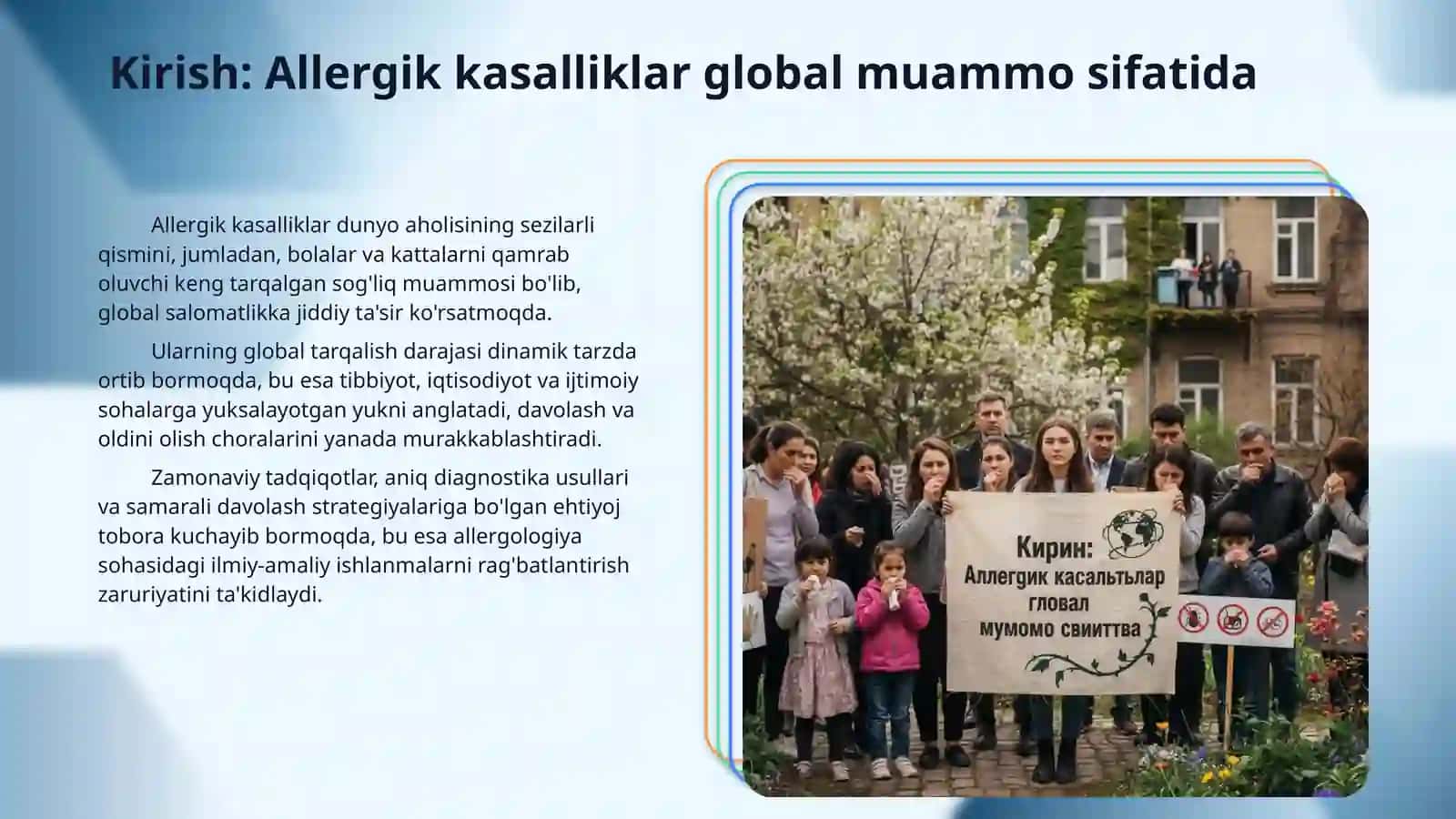 Allergik kasalliklar, etiologiyasi, patogenez iagnostika usullari, davolash tamoyillar 3