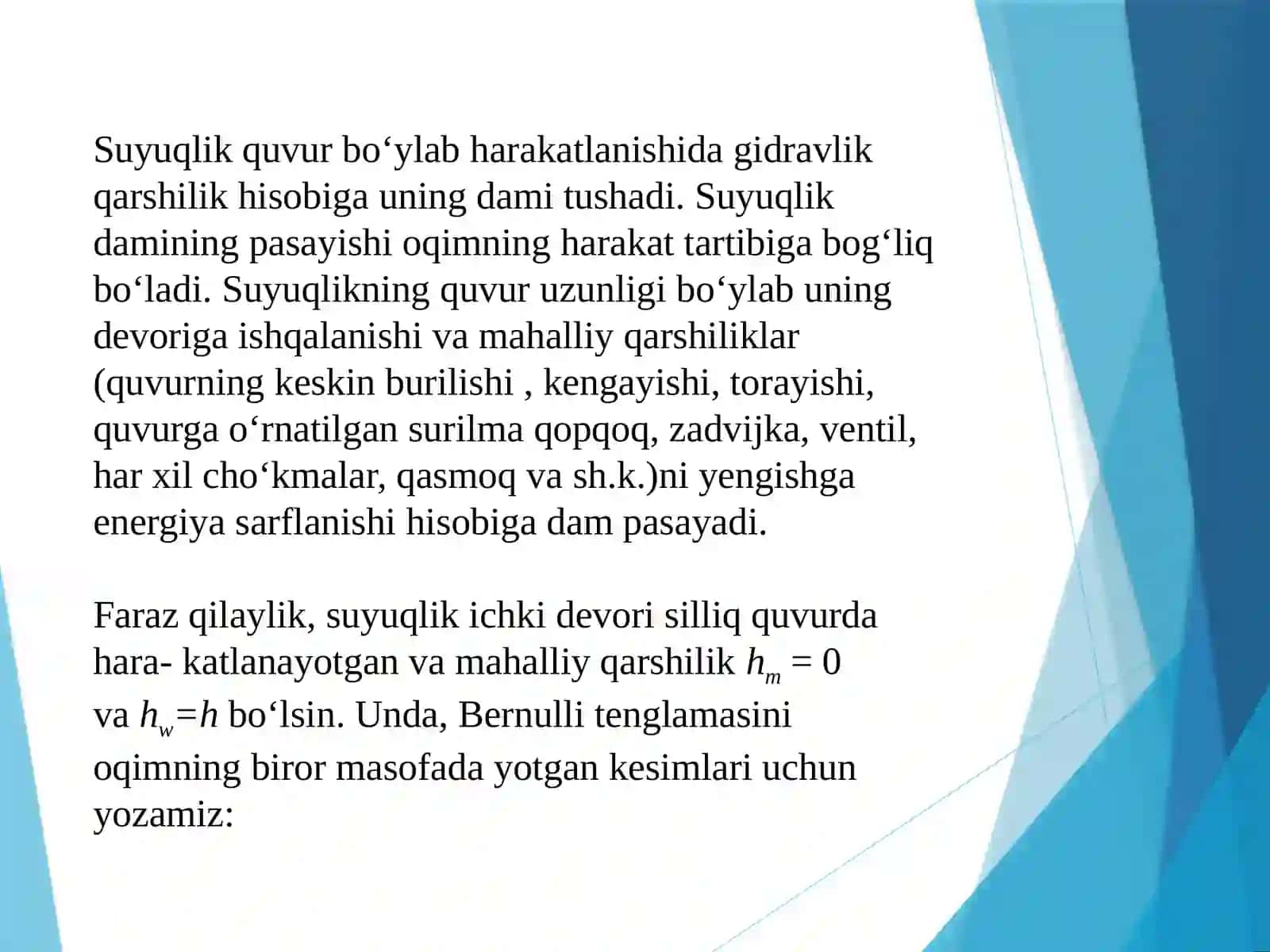 Gidravlik qarshilikningfizik tabiati 3