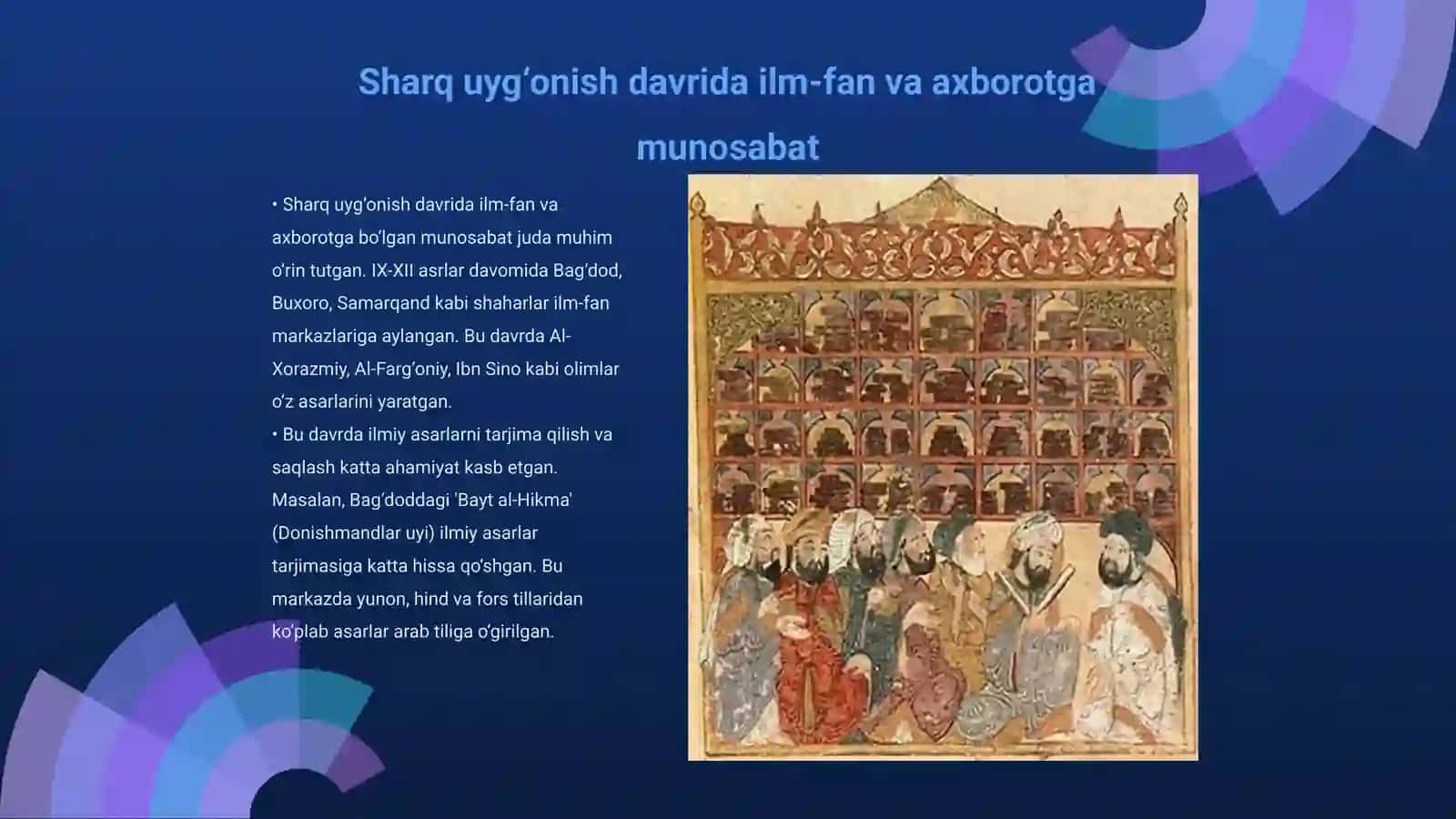 Sharq uyg‘onish davrida ilm-fan va axborotga munosabat 3