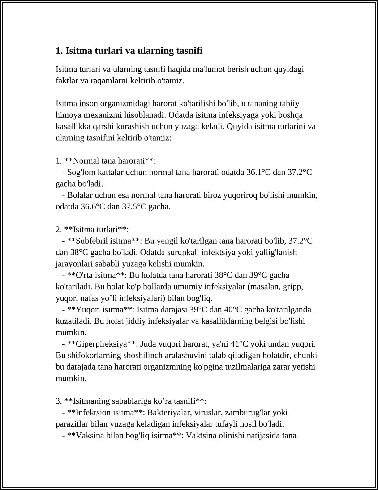 ISITMA TURLARI.ISITMALAYOTGAN BOLALARNI PARVARISH QILISH(ISITMALAYOTGAN BOLAGA YORDAM KO'RSATISH) 3