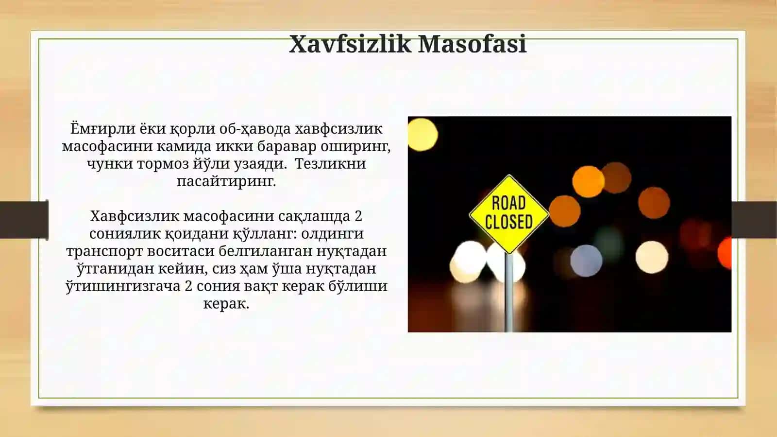 Avtomagistraldagi harakatlanish qoidalari 3