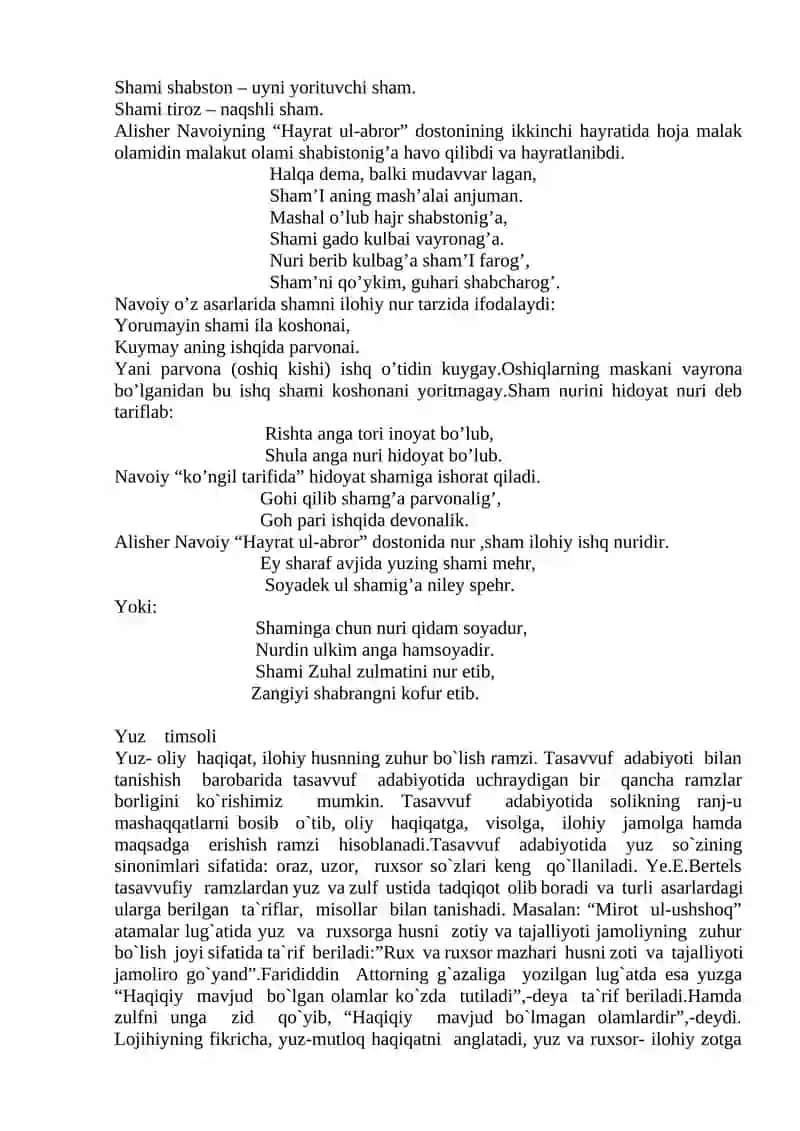Mumtoz adabiyotning obrazlar tizimi va ularning matnni sharhlab o‘rganishdagi o‘rni 3