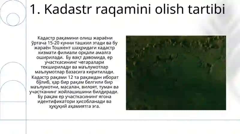Yer uchaskasiga beriladigan kadastr raqamini shakllantirish 3