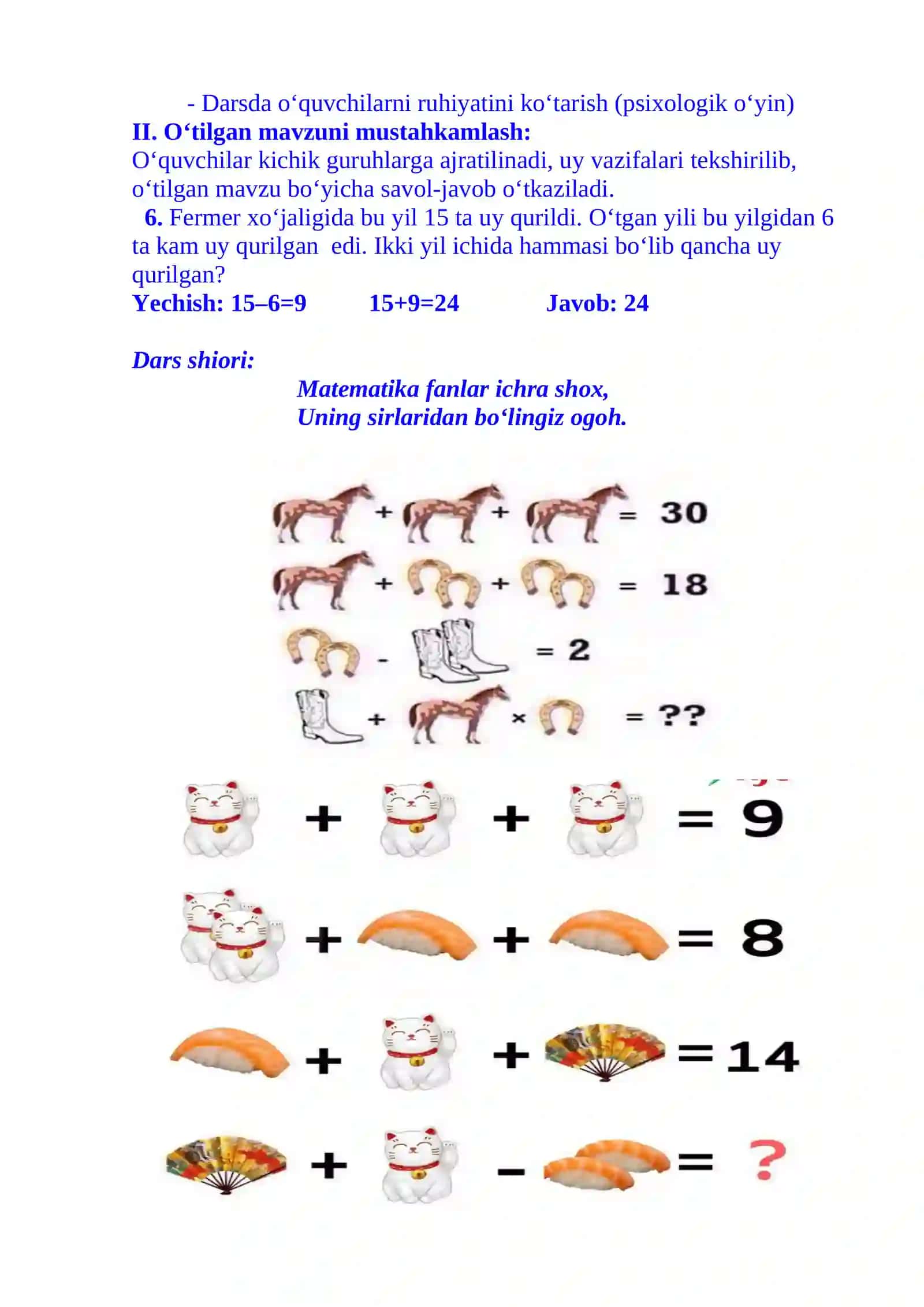 2-sinf Matematika fanidan Sonni 5 ga bo'lish dars ishlanma 3-chorak 3