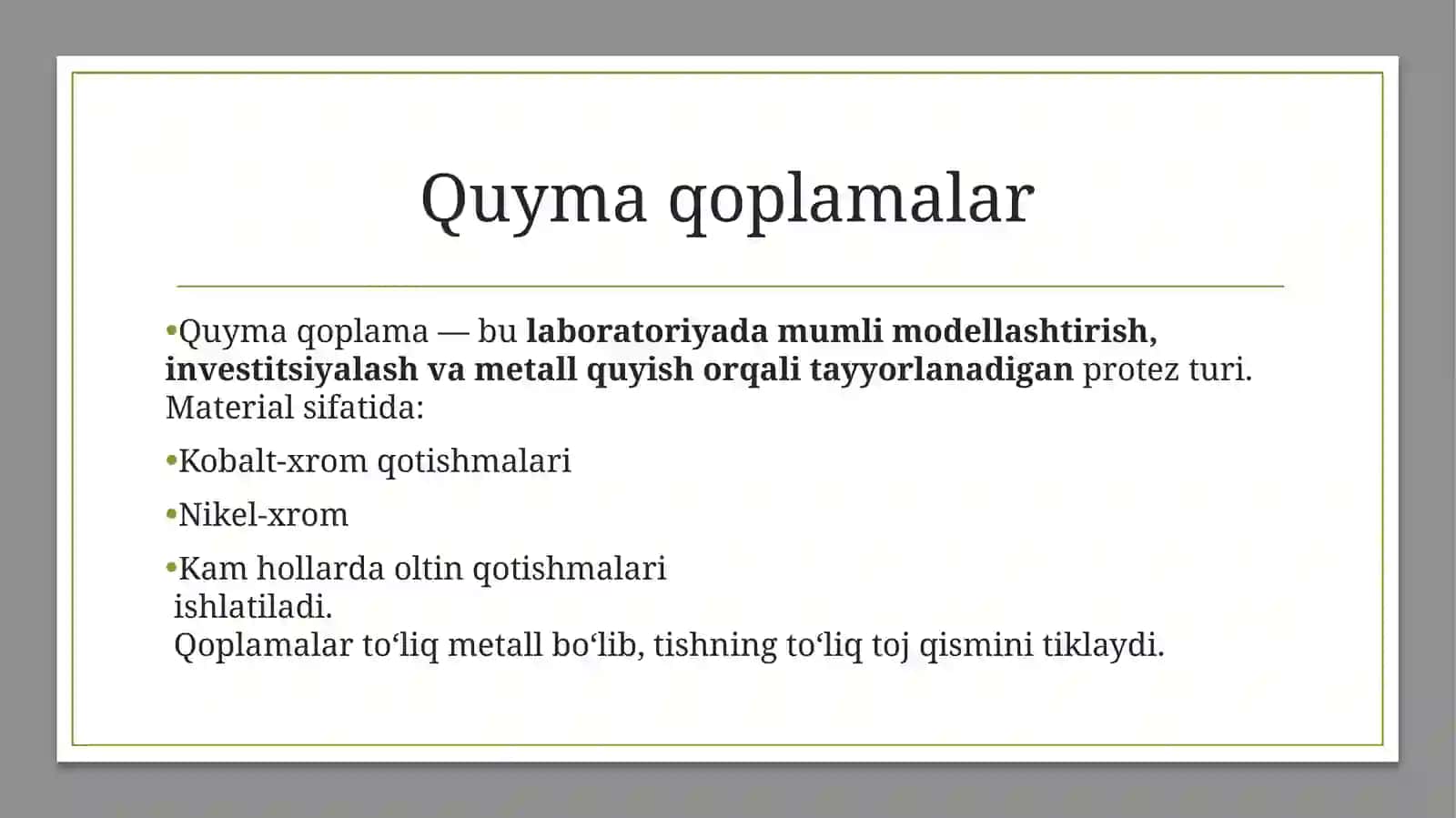 Tishqattiq to'qimasini quyma qoplama bilan davolash 3
