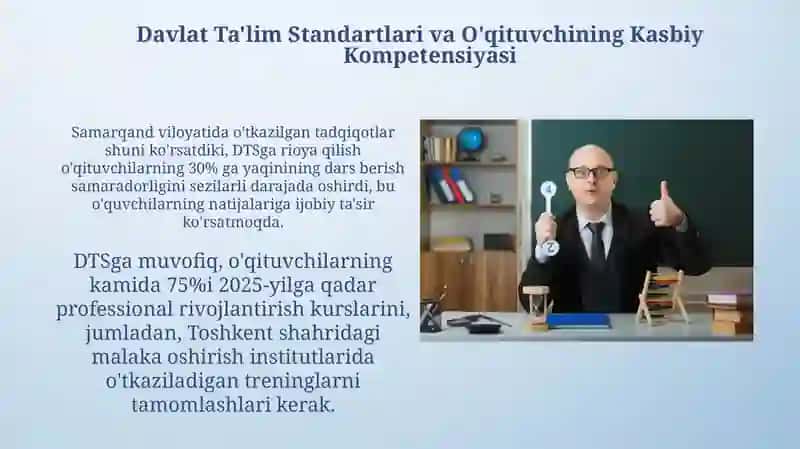 O'qituvchining Kasbiy Kompetensiyasini Shakillantirish 3