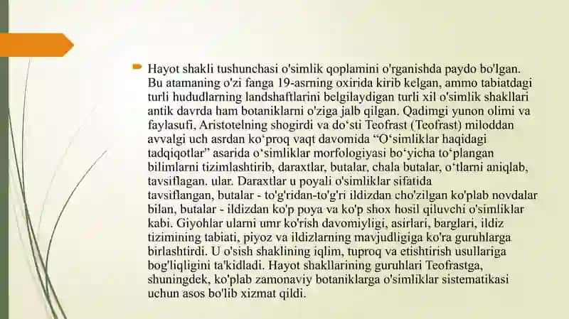 Botanika,O'simliklarning hayotiy shakllari, Teofrastning botanika haqidagi tadqiqotlari. 3