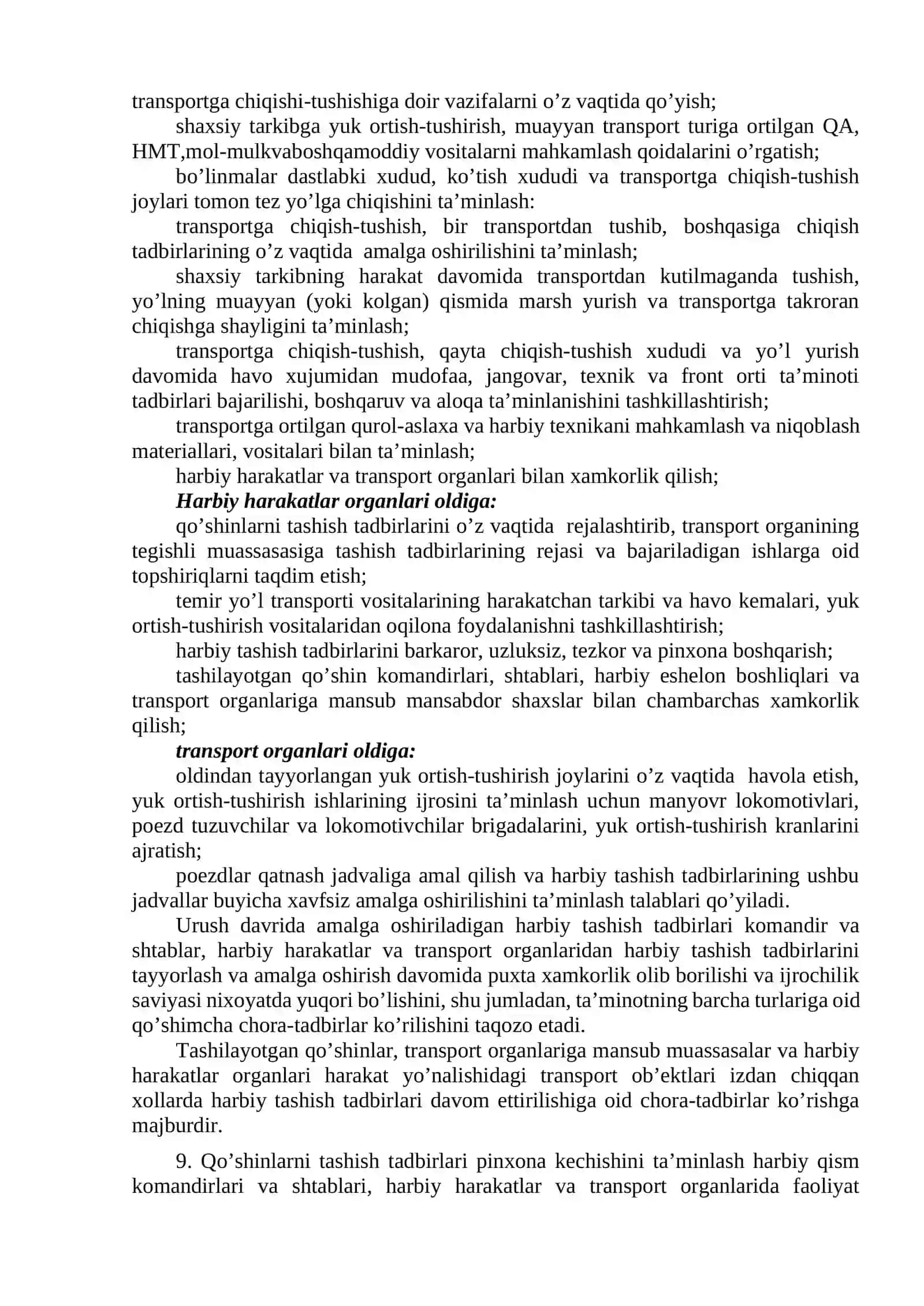 Qo’shinlаrni tаshish tаdbirlаri 3