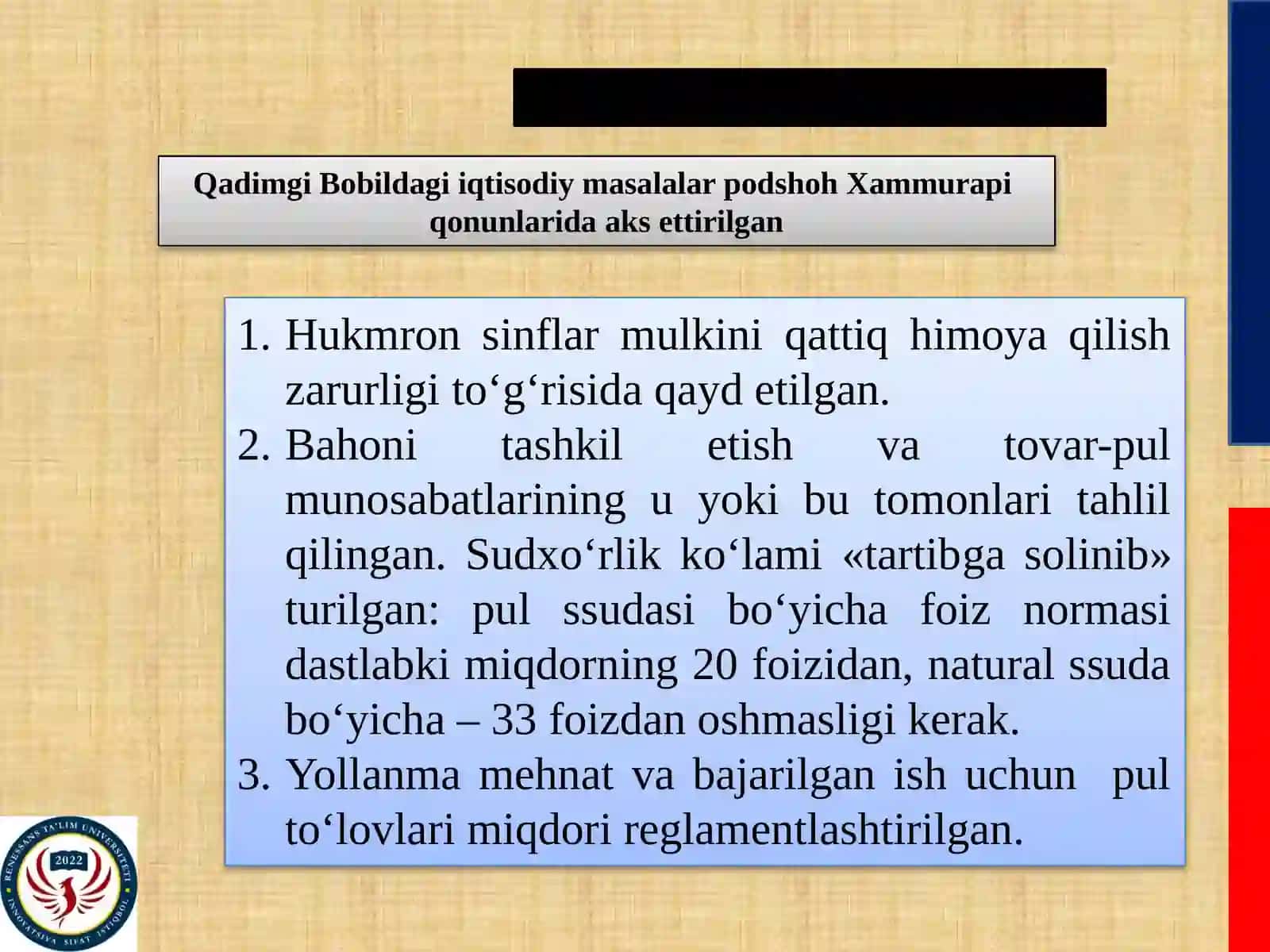 Qadimgi dunyo, feodal jamiyati va uning emirilishi davridagi iqtisodiy ta’limotlar 3