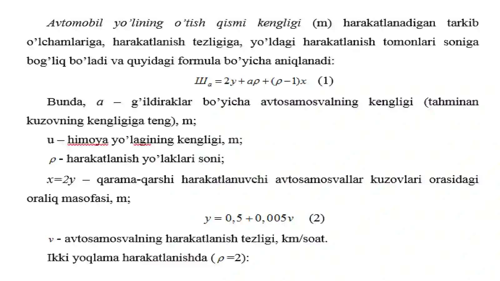 Karyer avtotransport yo‘llari va harakatlanish sostavining tavsifi 3