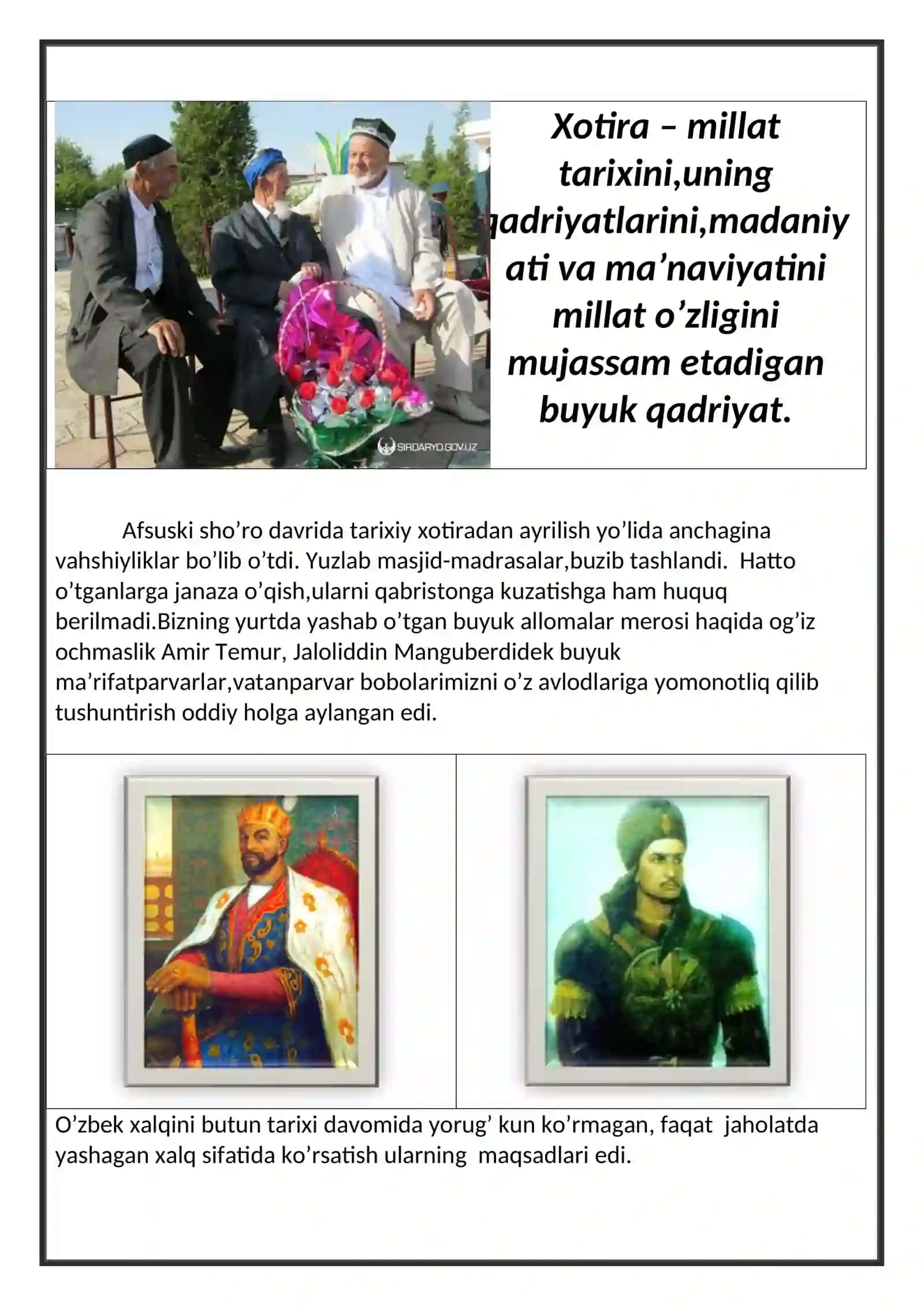 KO’P TARMOQLI TIBBIYOT TEXNIKUMI 3
