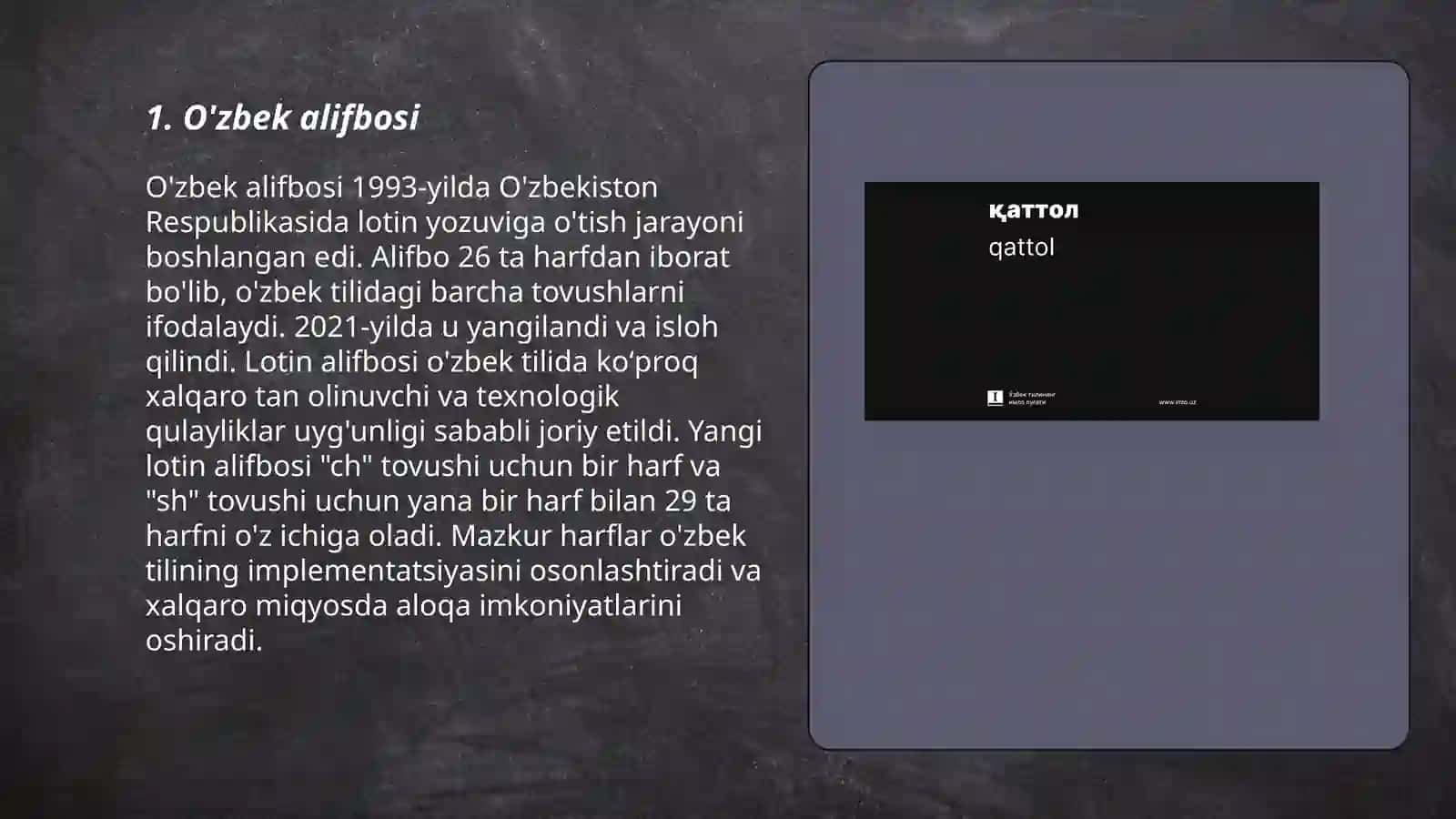 O'zbek tilining imlo qoidalari 3