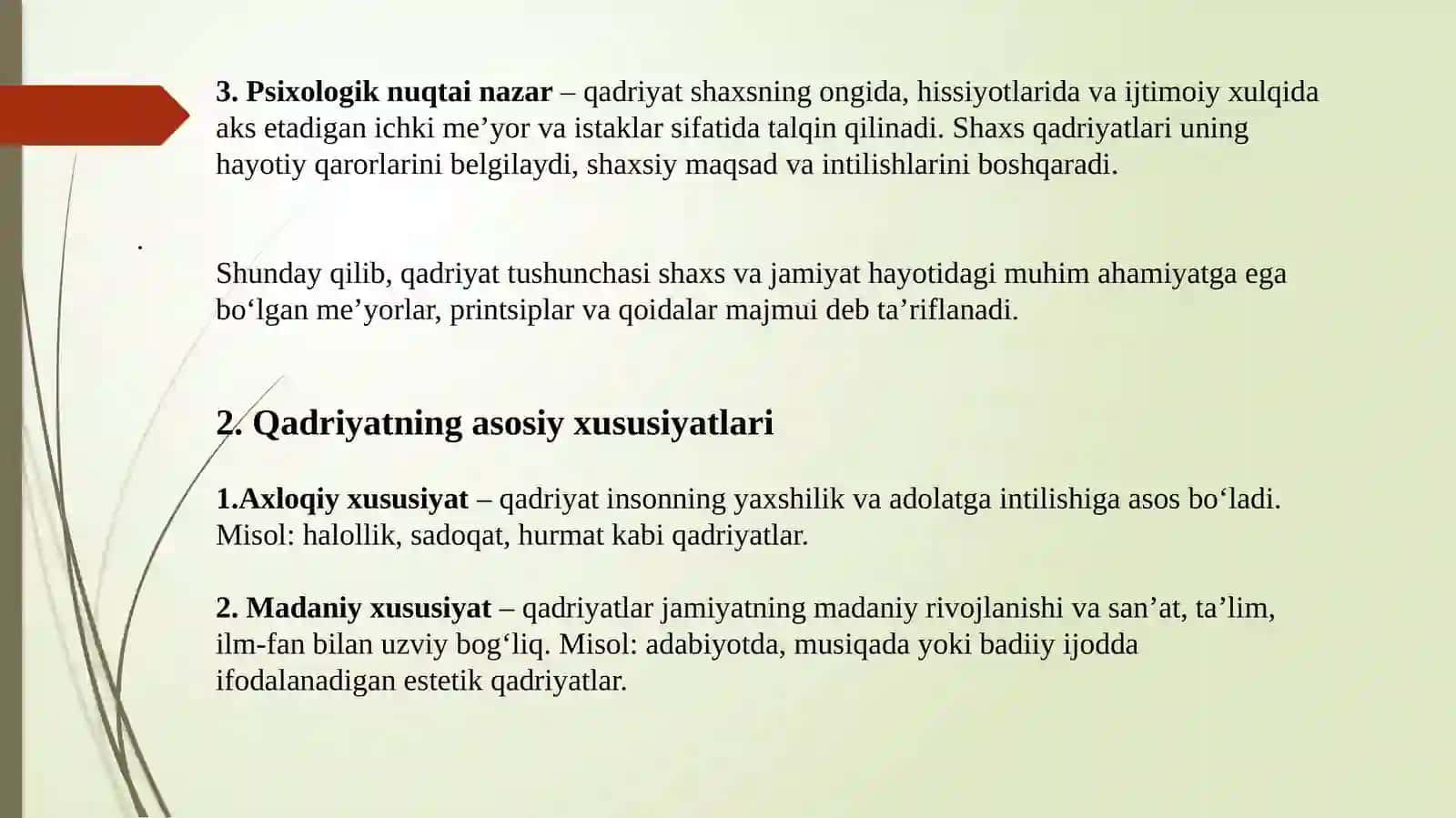 Qadriyattushunchasi: ma’nosivaumumiytavsifi 3