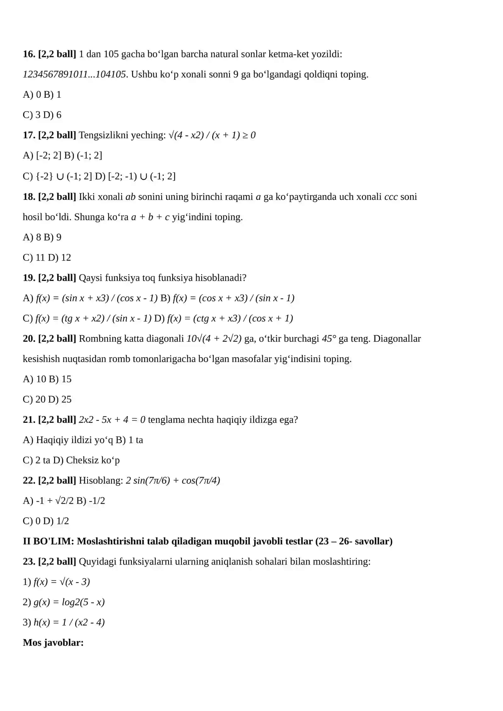 Matematika Milliy Sertifikat 2026 3