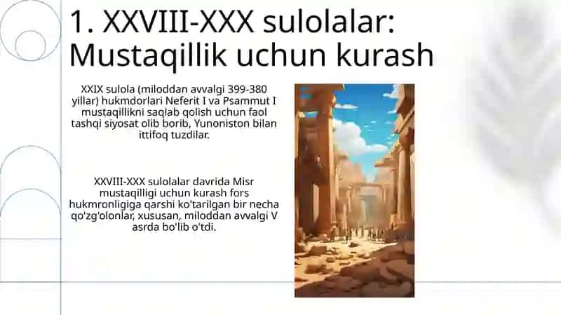 So'nggi podsholik davrida Misr (m. av. XVI-XII asrlar va m. av. XI-IV asrlar) 3