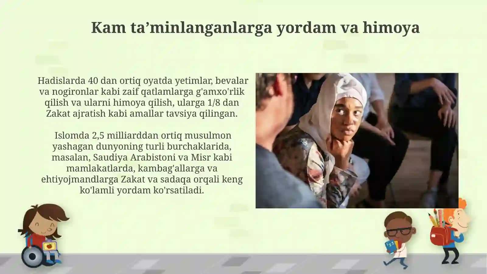 Islomda inson huquqlari himoyasi va ijtimoiy tenglik 3