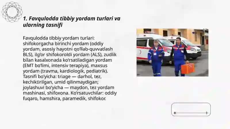 Favqulotda vaziyatlar sharoitida tez tibbiy yordam ko'rsatish turlari. Shifokorgacha birinchi tibbiy yordam. Malakali hamshiralik tibbiy yordami 3
