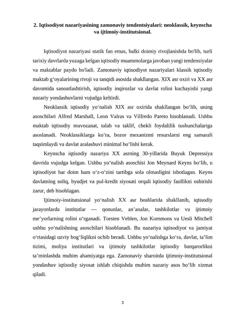Iqtisodiyotning tarixiy maktablari: merkantilizm, fiziokratiya, klassik maktab 3
