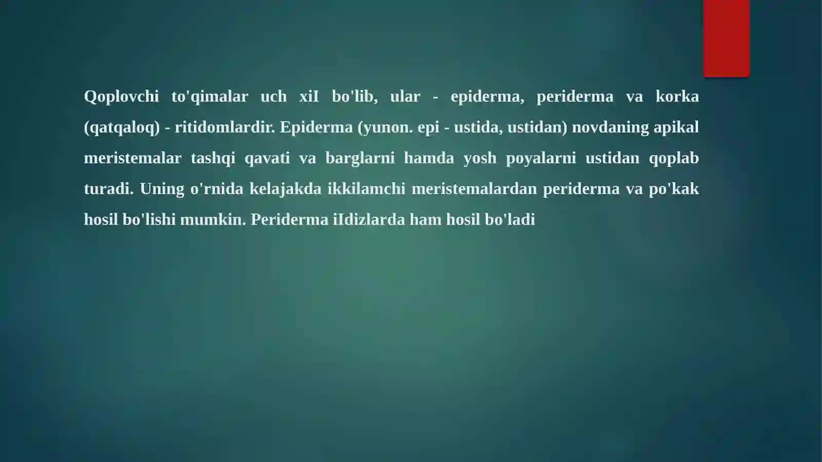 BOTANIKA FANIDAN IKKILAMCHI QOPLOVCHI TO’QIMA VA UNING ELEMENTLARI MAVZUSIDA KURS ISHI 3