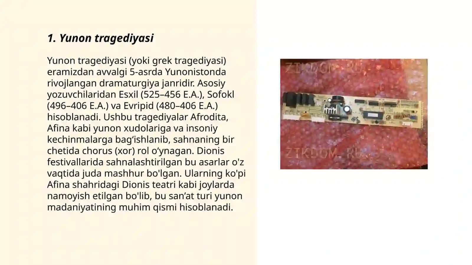 Yunon tragediyasi 3