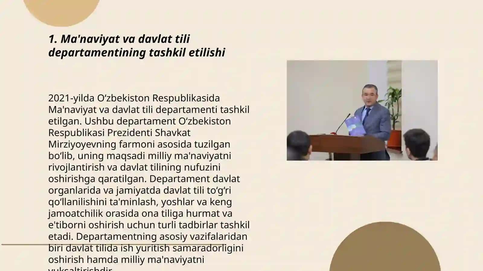 Ma'naviyat va davlat tilini rivojlantirish departamentining tashkil etilishi va uning faoliyati 3
