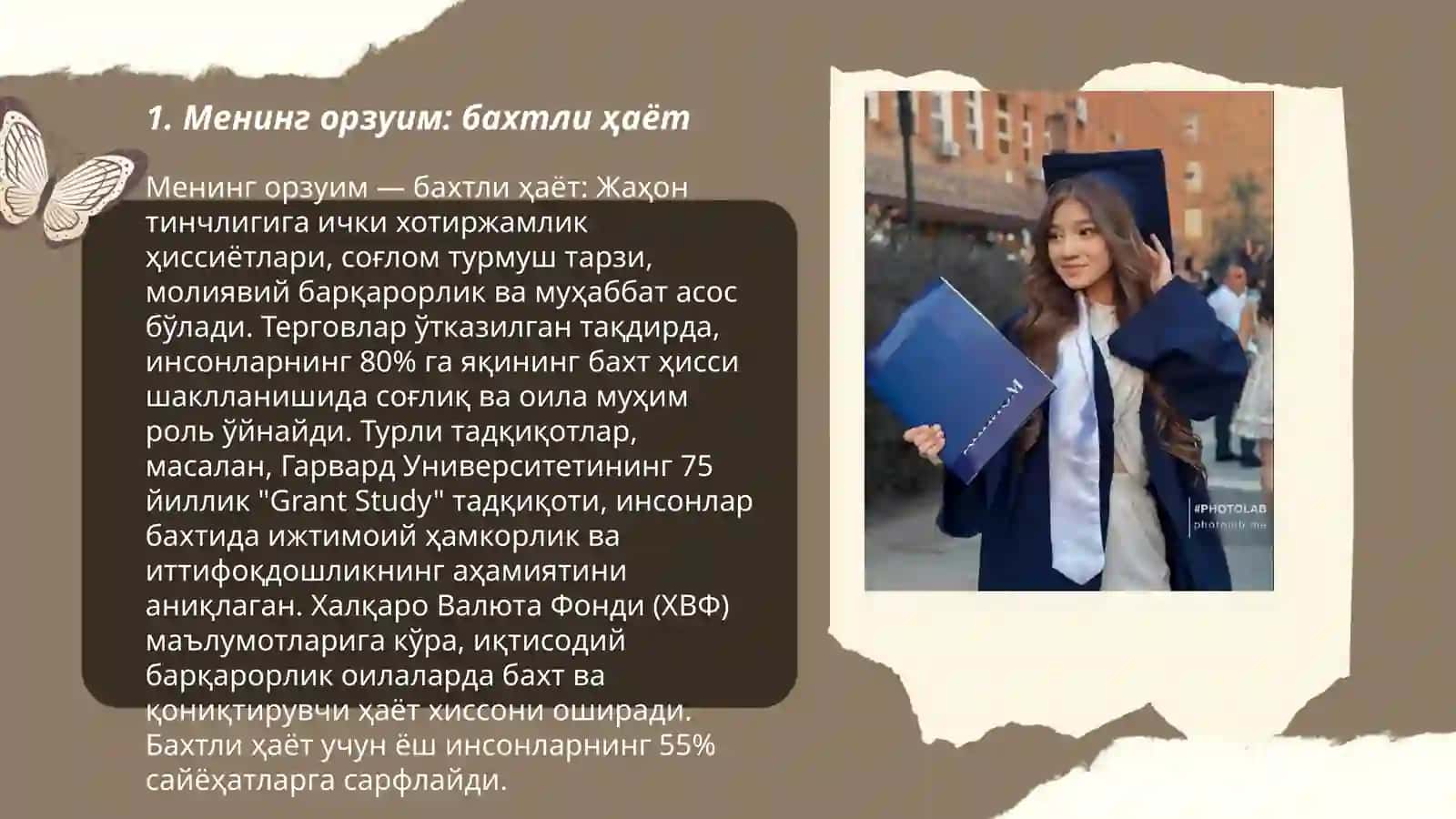 Менинг орзуяим: бахтли ҳаёт 3