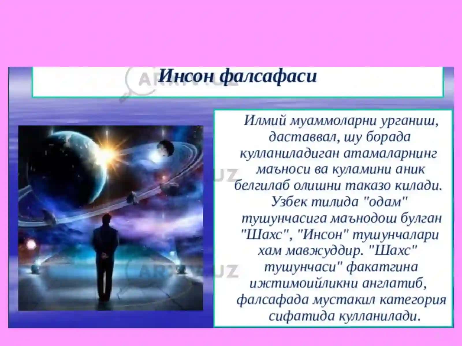 Жамият ва инсон фалсафаси янги ўзбекистоннинг тараққиёт стратегияси 3