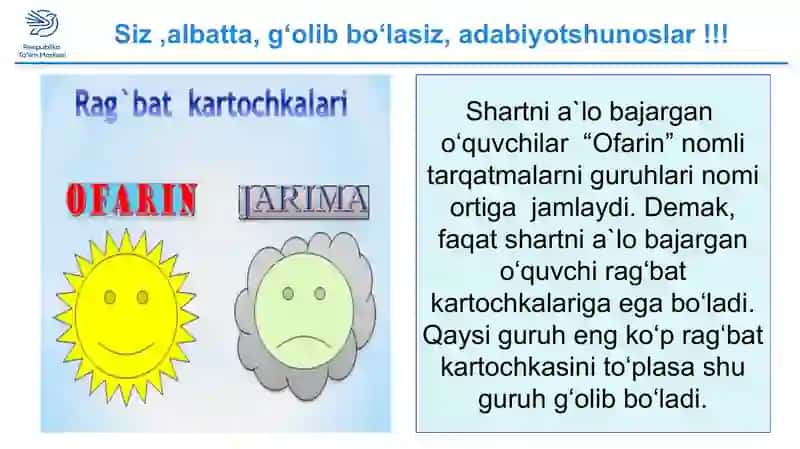 ELPARVAR VA YURTPARVAR SHOIR MUHAMMAD YUSUF 3