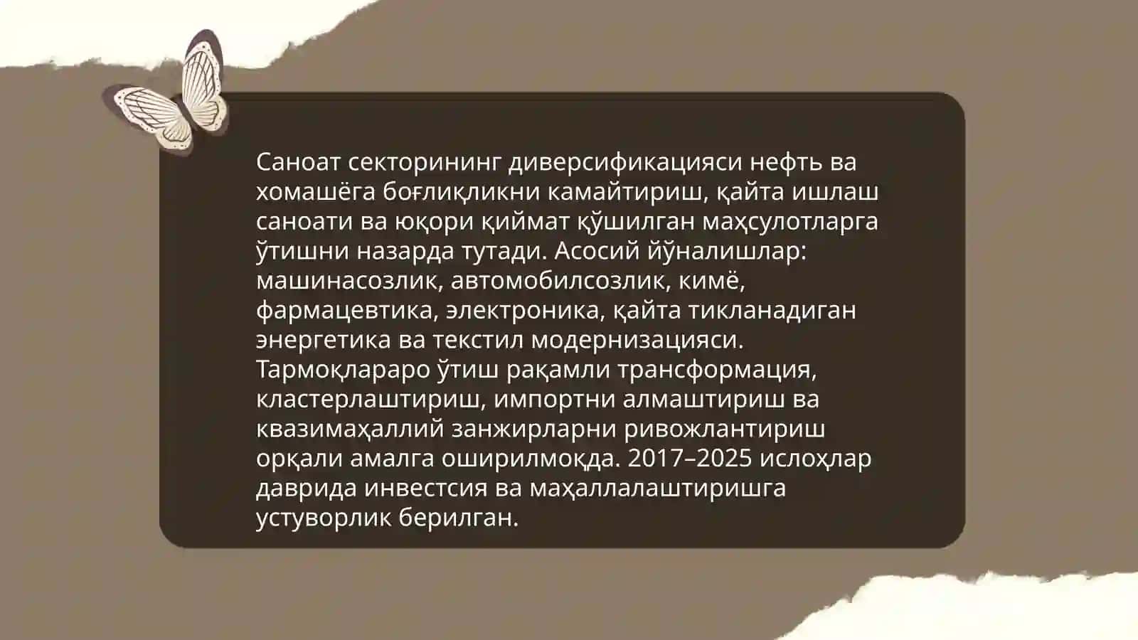 Узбекистон иктисодиётида саноат тармоґининг ривожланиш тенденсиялари 3