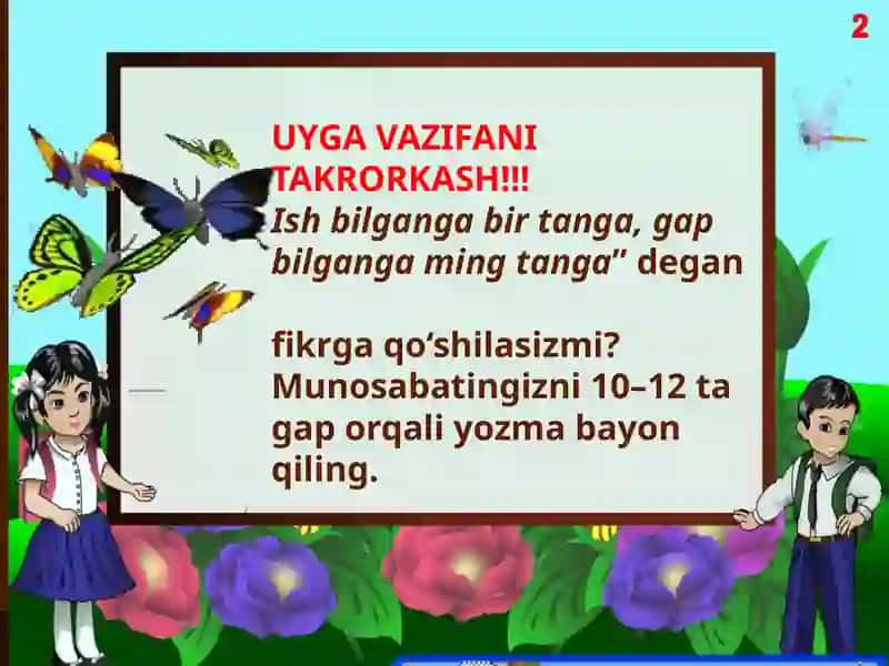 LUGʻATUSTIDA ISHLASH NUQTAI NAZARIDAN MASHQ MATERIALLARINI TAHLIL QILISH 3