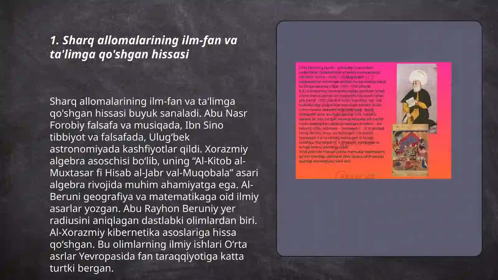 Sharq allomalarining pedagogika fani rivojiga qo'shgan hissasi 3