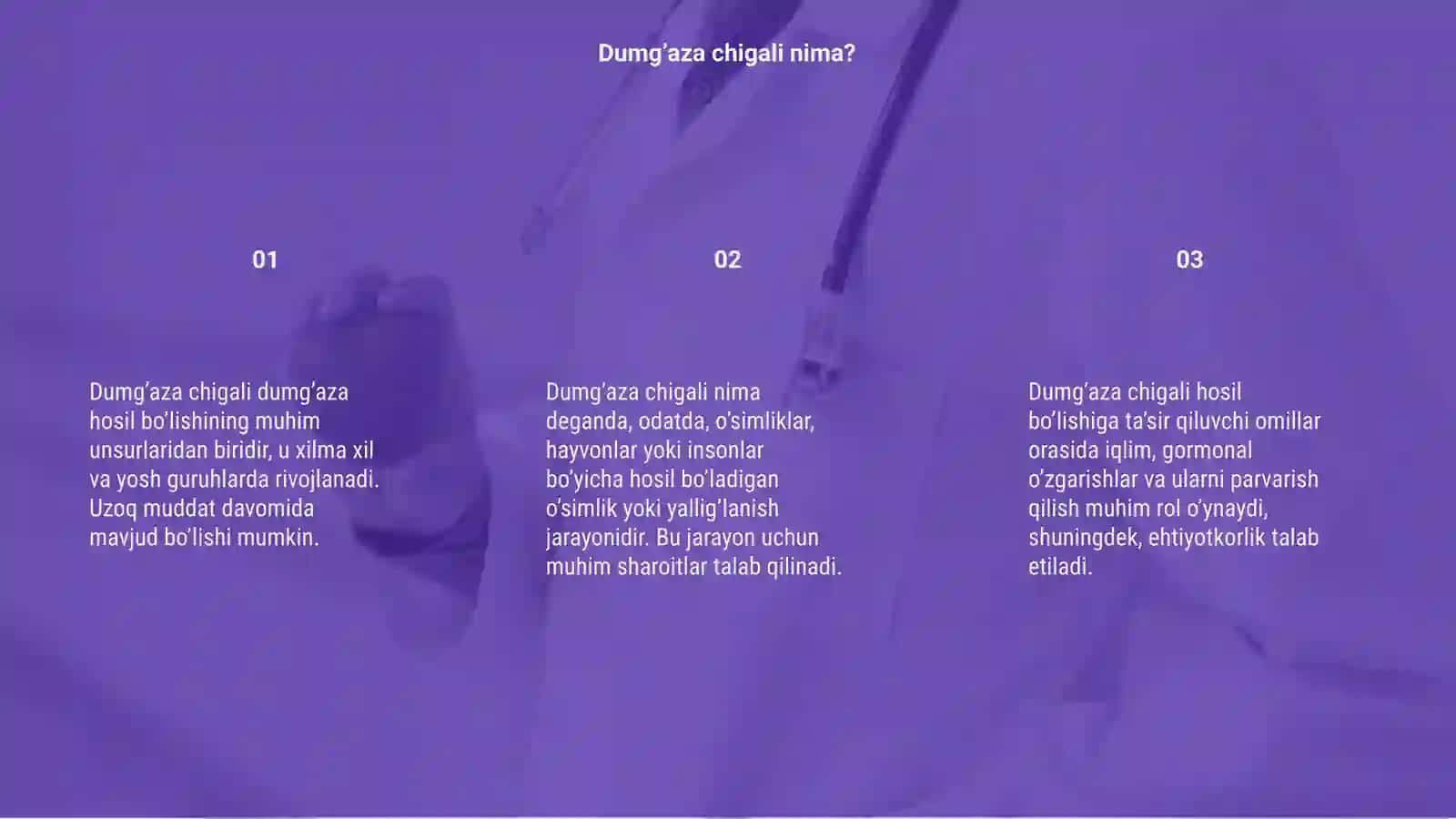 Dumg’aza chigali 3