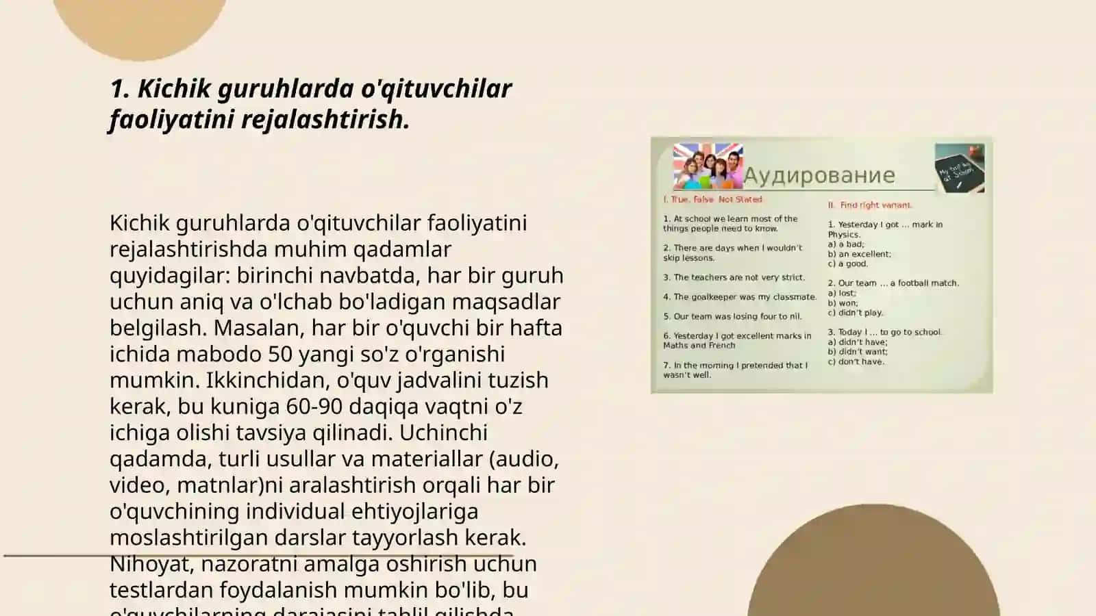 Boʻlajak o'qituvchilarning kichik guruhlarda ishlash faoliyatini takomillashtirish 3