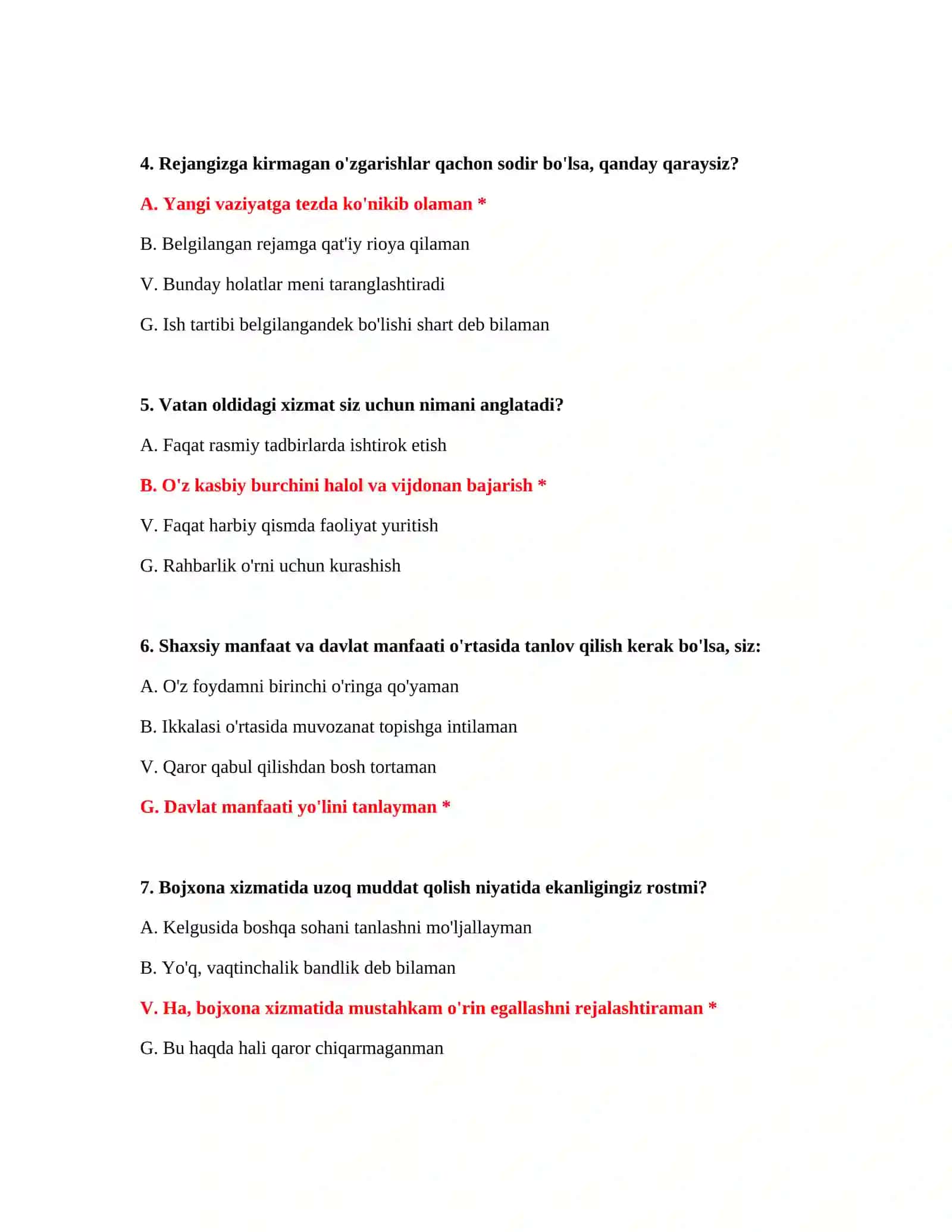 Bojxona imtihoniga tayyorgarlik 3